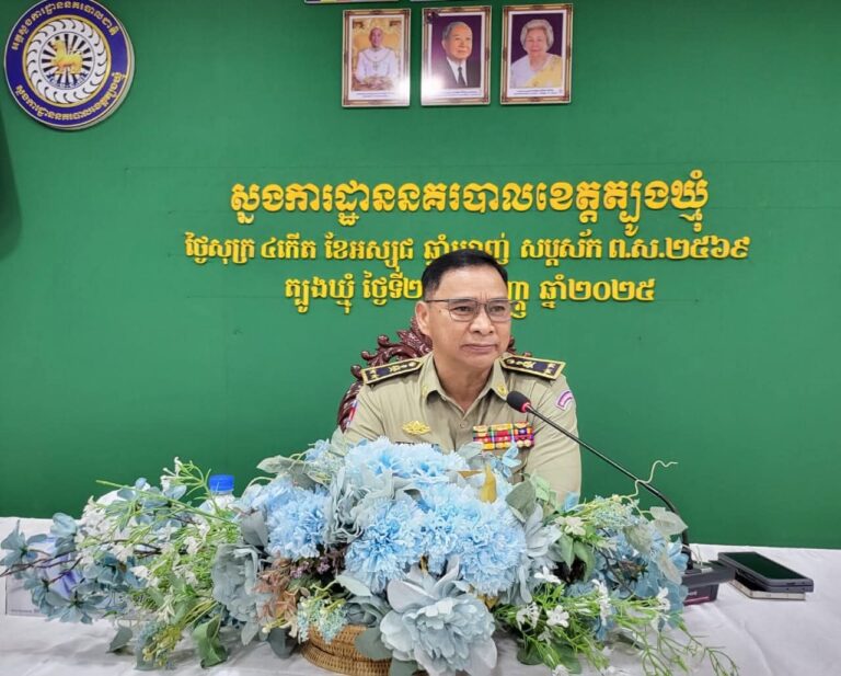 FB_IMG_1758929654818