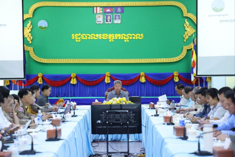 IMG_20250902_070134_710