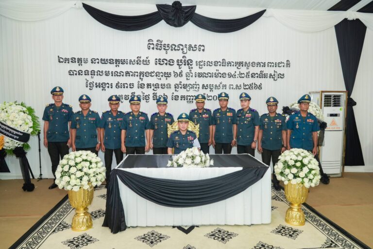 IMG_20250919_120623_032