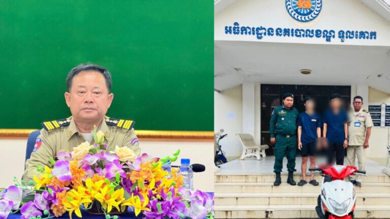 Capture 2025-10-07 21.11.26