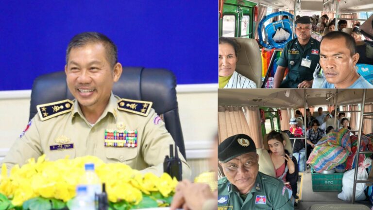 Capture 2025-10-08 06.28.20