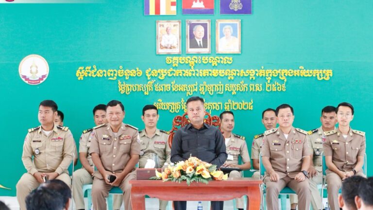 Capture 2025-10-16 14.22.23