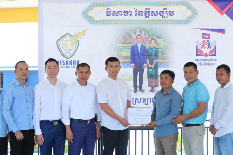 FB_IMG_1759565450888