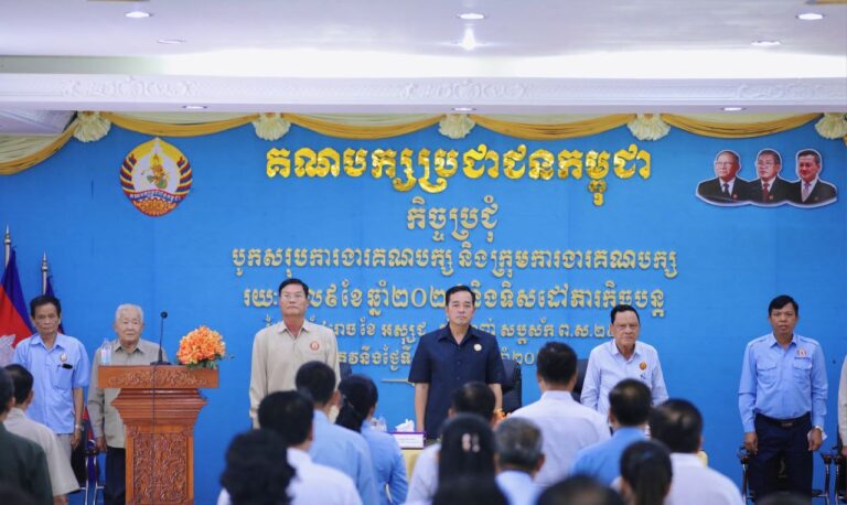 IMG_20251011_135051_467