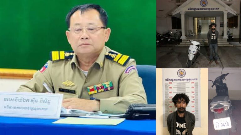 Capture 2025-11-02 06.33.09