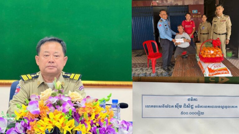 Capture 2025-11-12 13.54.57