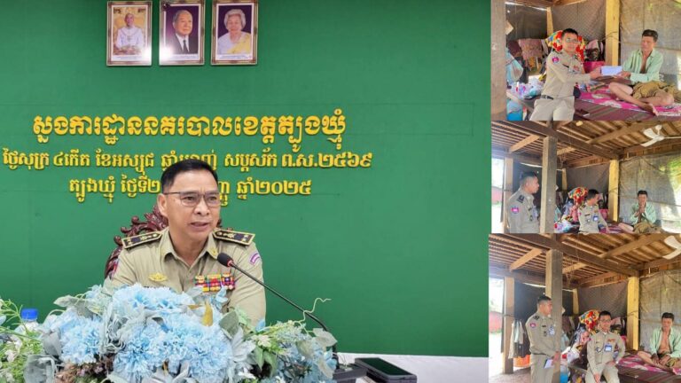 Capture 2025-11-12 14.21.16