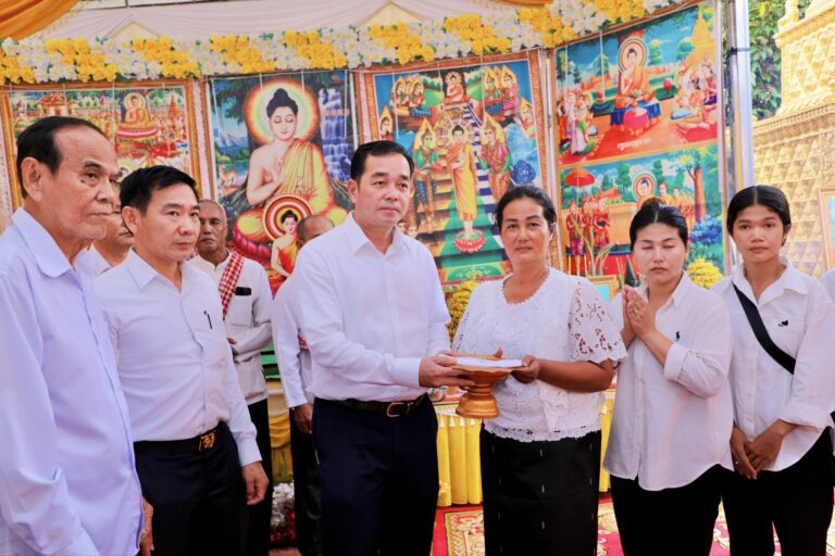 IMG_20251107_134545_352