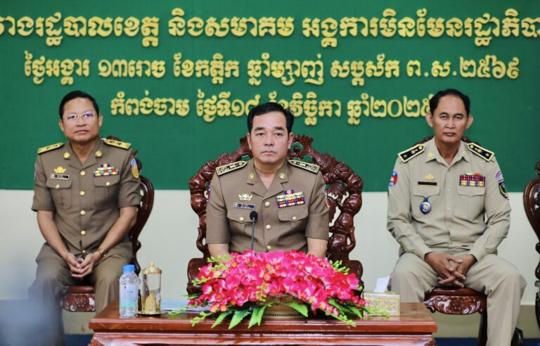 IMG_20251118_143458_781