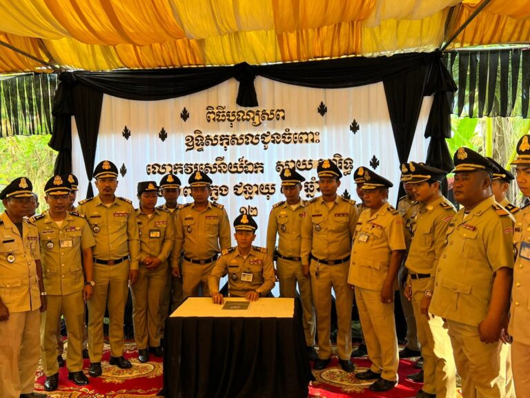 FB_IMG_1765608878731