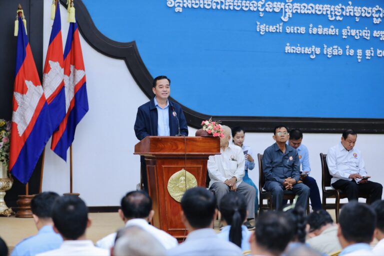 IMG_20251206_192041_357