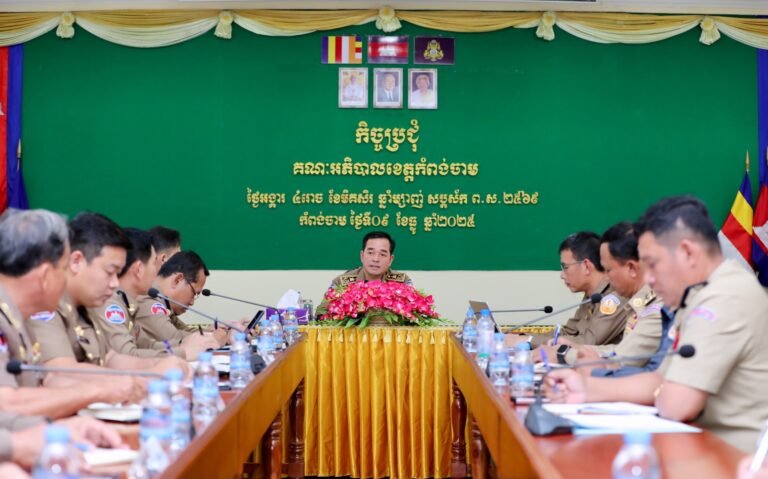 IMG_20251209_204832_933