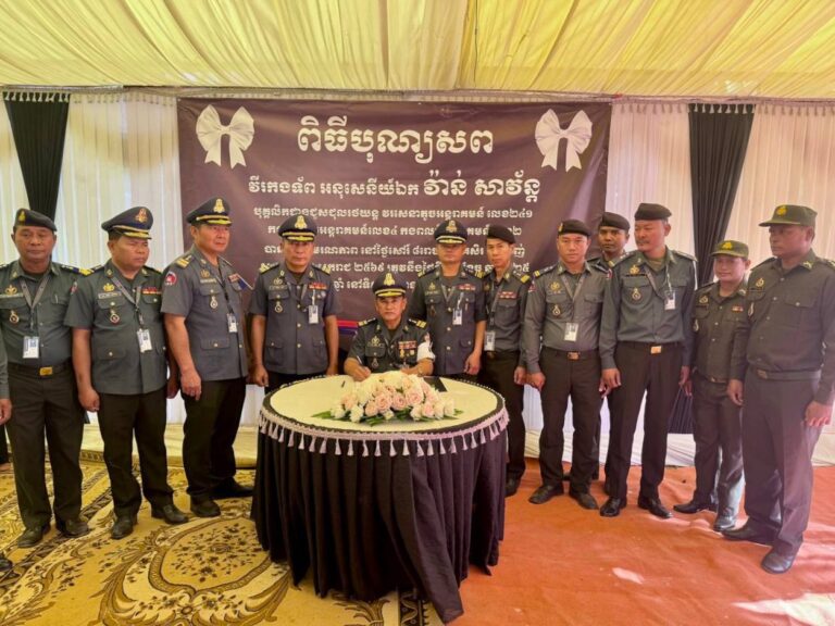 IMG_20251215_125453_826