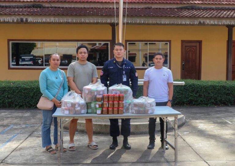 IMG_20251215_182617_425