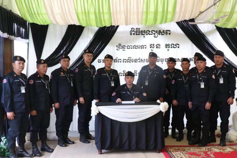 IMG_20251216_160959_430