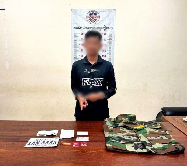 IMG_20251222_184036_434