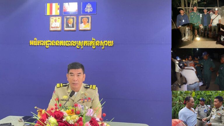 Capture 2026-01-16 20.03.35