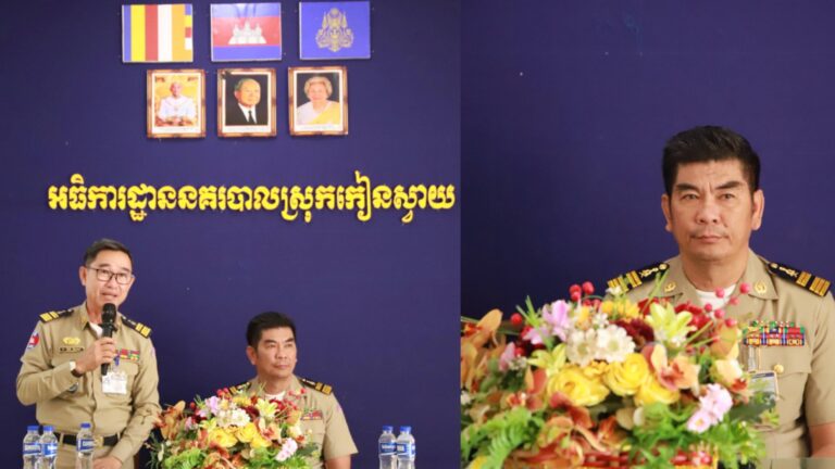 Capture 2026-01-20 17.54.25