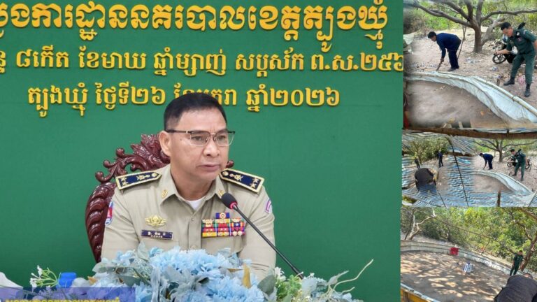 Capture 2026-01-27 13.09.44