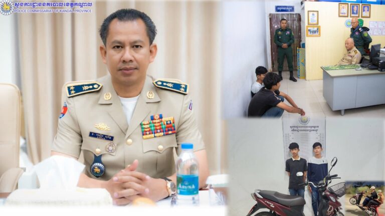 Capture 2026-01-27 20.46.45