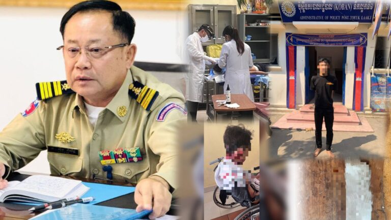 Capture 2026-01-30 07.01.25