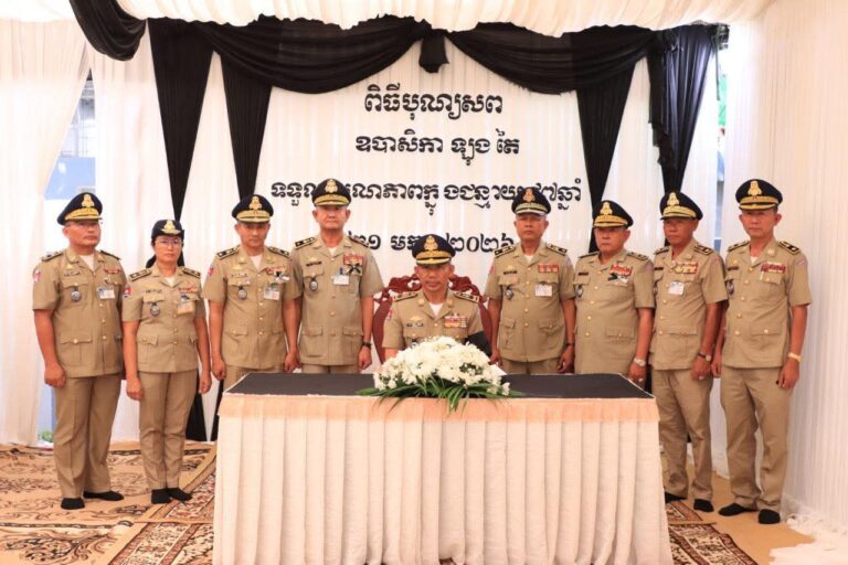 FB_IMG_1769081796143