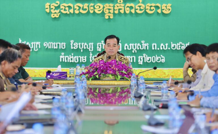 IMG_20260116_142408_690