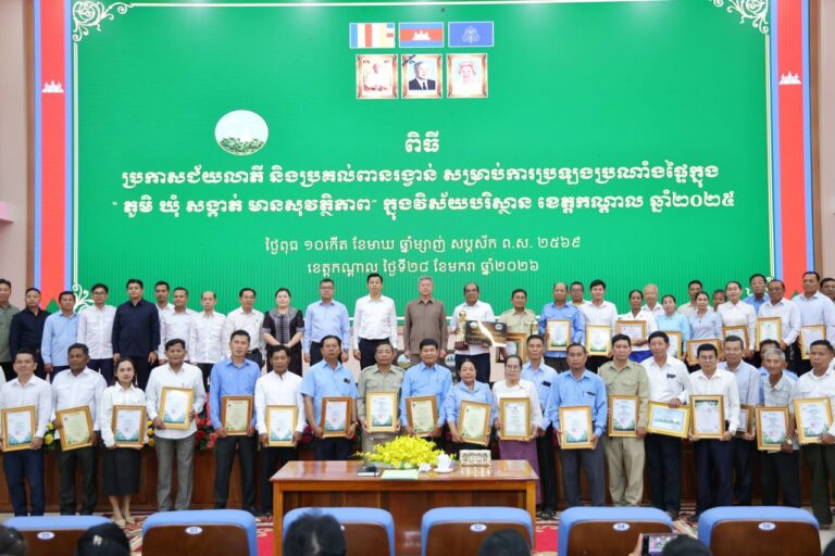 IMG_20260129_100230_130