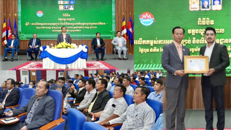 Capture 2026-02-25 20.28.23