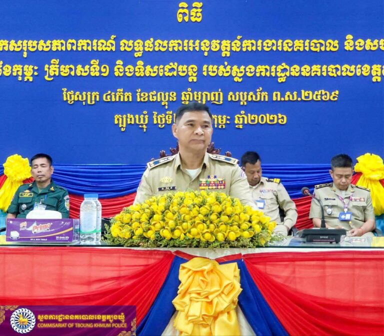 FB_IMG_1771639040951