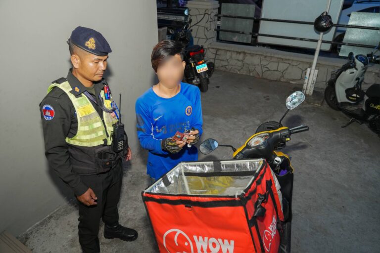 IMG_20260304_115859_480