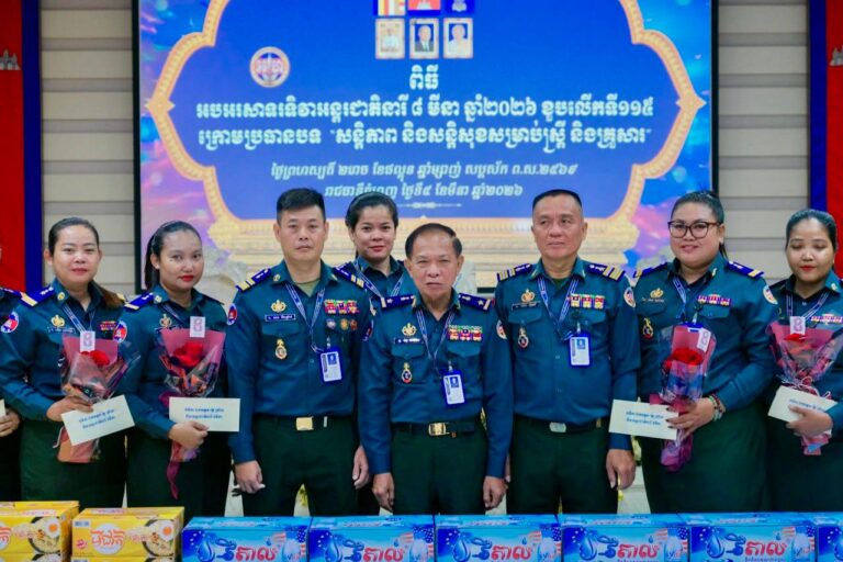 IMG_20260307_110311_786